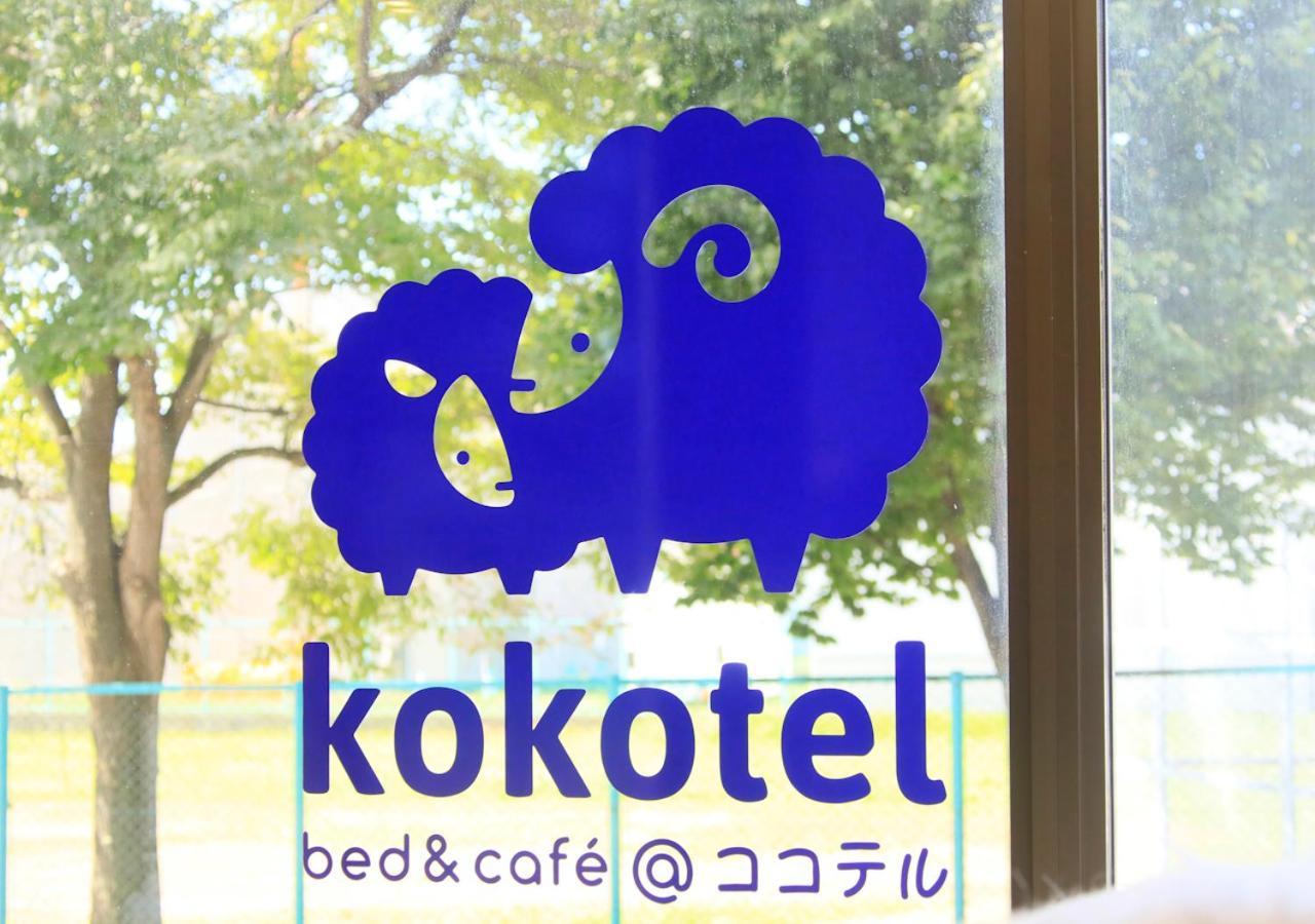 Kokotel Hakodate Luaran gambar